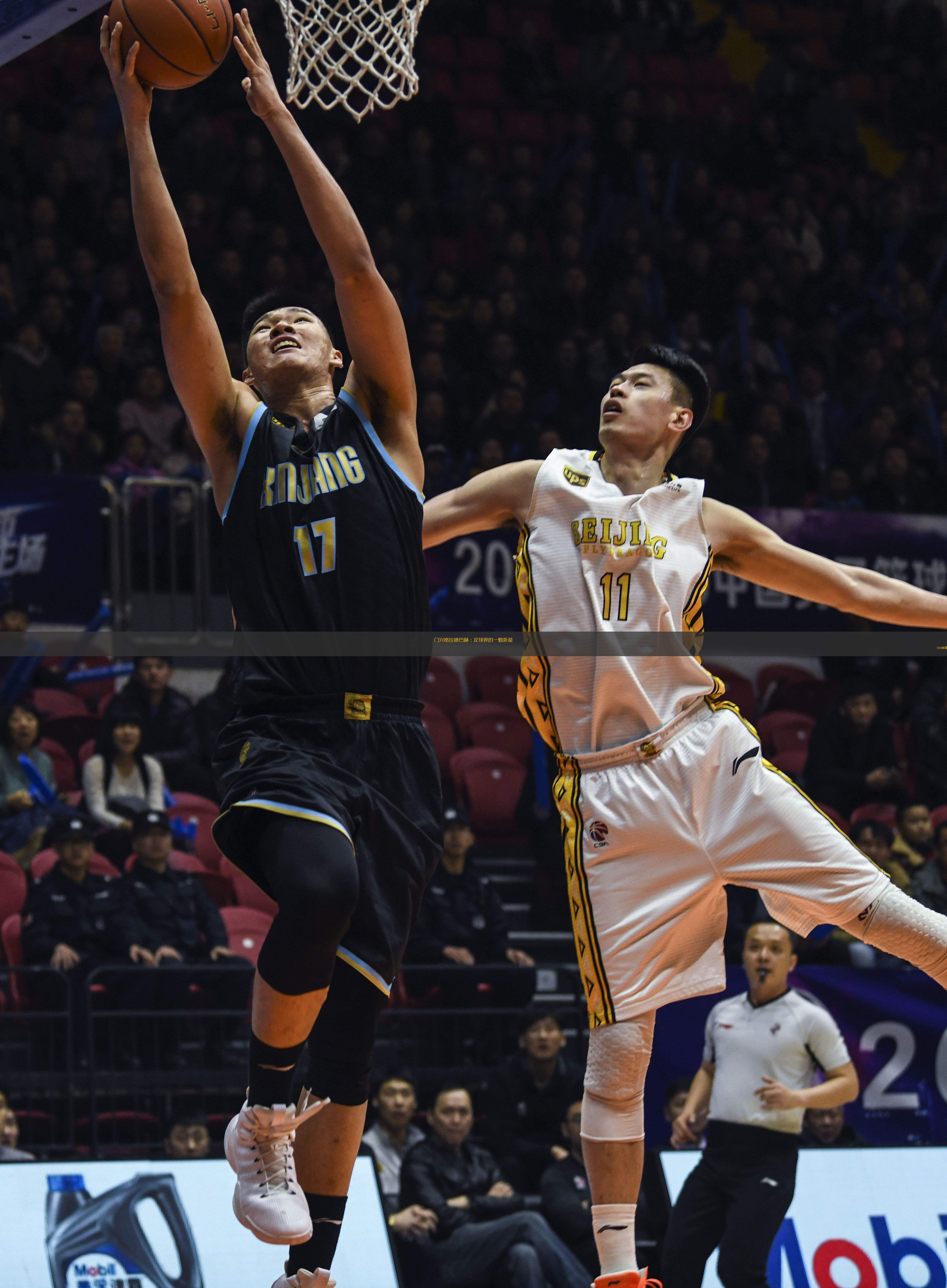  门兴格拉德巴赫vs荷尔斯泰因基尔 