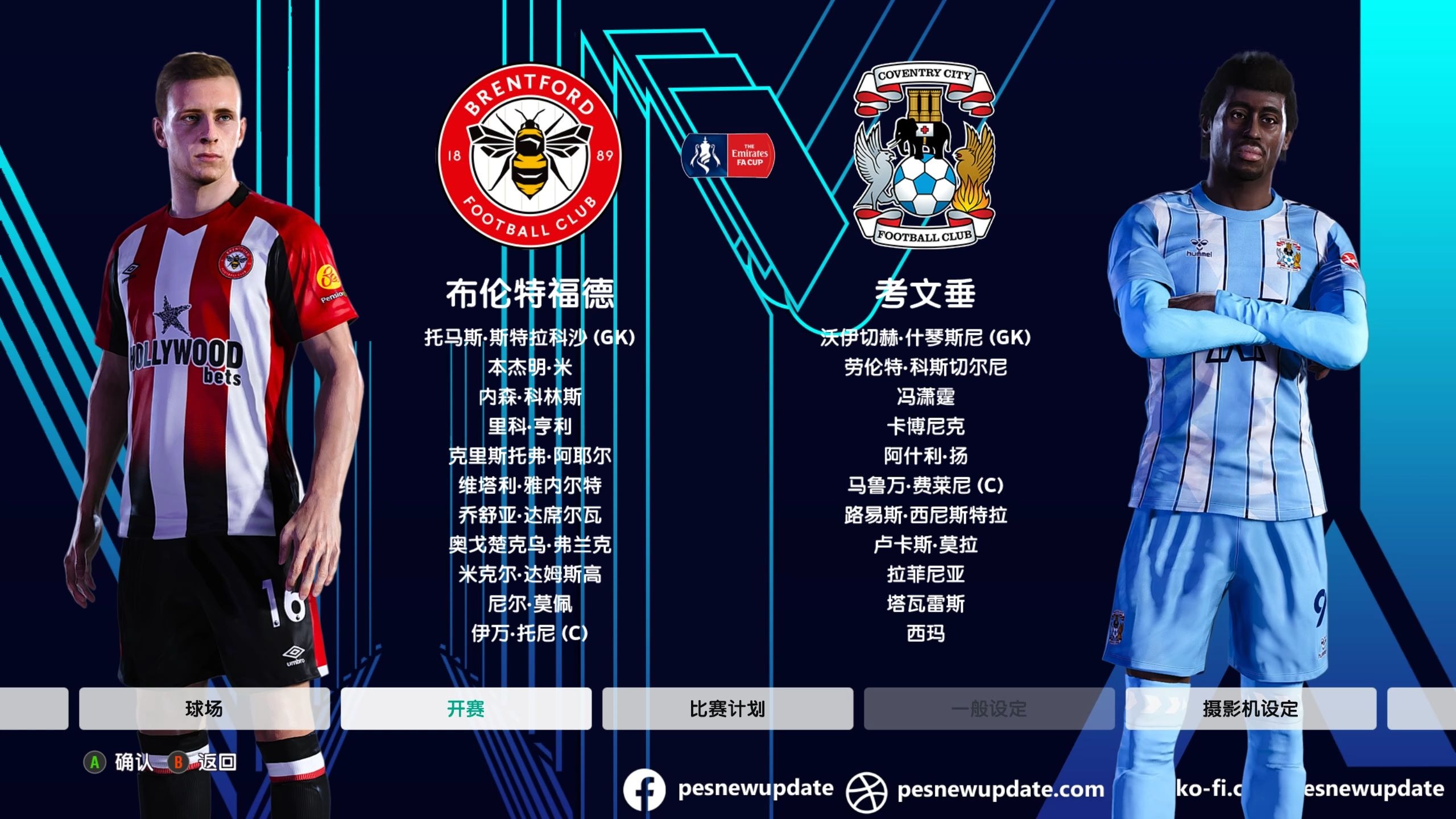 关于赛地聚焦——德国杯赛后热度飙升,西班牙国家队回应争议,气氛紧张,数据层面出现新趋势的信息 关于赛地聚焦——德国杯赛后热度飙升,西班牙国家队回应争议,气氛紧张,数据层面出现新趋势的信息