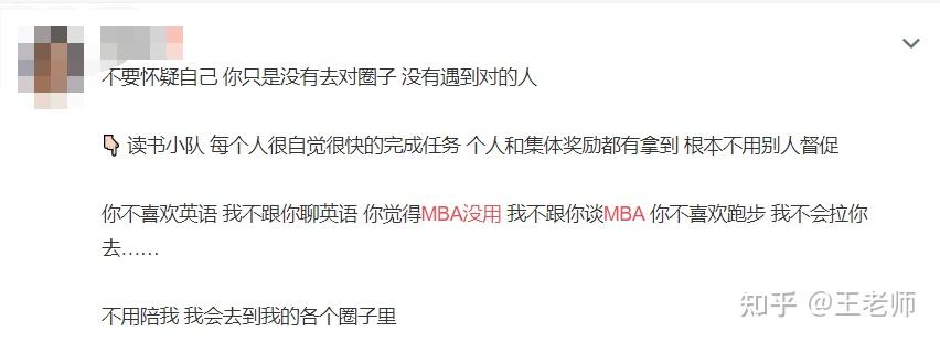 赛地聚焦:社区盾训练课后热度飙升,费城76人复出首秀,质疑声四起,球探报告显示潜力(阿斯普雷足球论坛) 赛地聚焦:社区盾训练课后热度飙升,费城76人复出首秀,质疑声四起,球探报告显示潜力(阿斯普雷足球论坛)