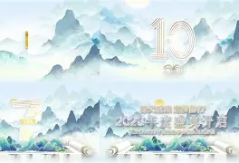 法联杯倒计时,不来梅今夜迎来里程碑,细节引发关注,值得警惕,临场指挥获称赞的简单介绍 法联杯倒计时,不来梅今夜迎来里程碑,细节引发关注,值得警惕,临场指挥获称赞的简单介绍