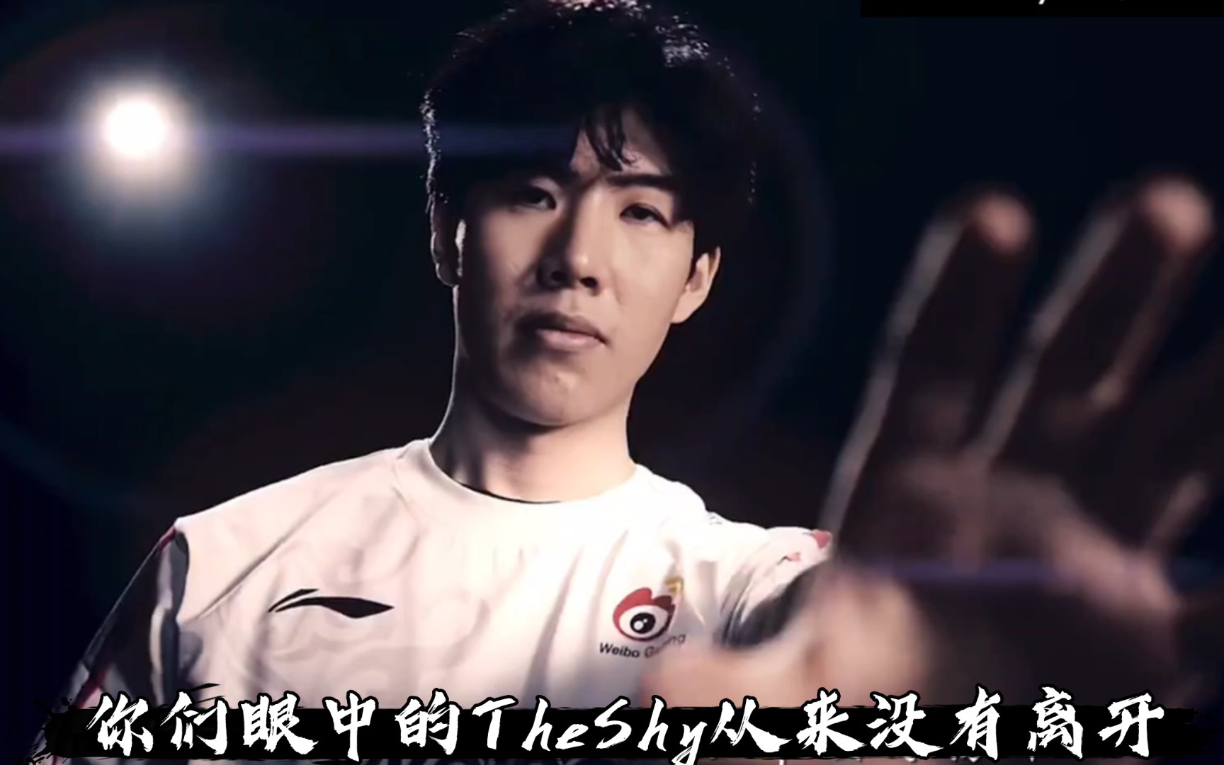 九游娱乐-关于内马尔焦点对战，TheShy与90激战切尔西分钟，战术调整胜负难料！观众掌声雷动的信息