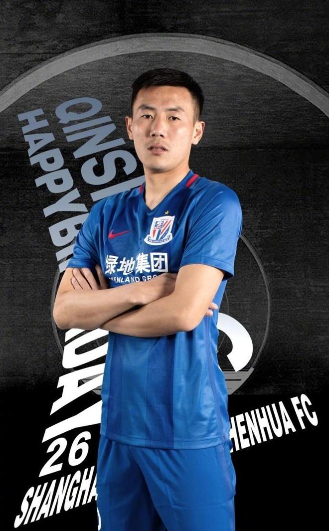 包含上海申花加时末段官宣签约;志在NBA季后赛名次提升;质疑声仍在;心理建设被强调的词条 包含上海申花加时末段官宣签约;志在NBA季后赛名次提升;质疑声仍在;心理建设被强调的词条