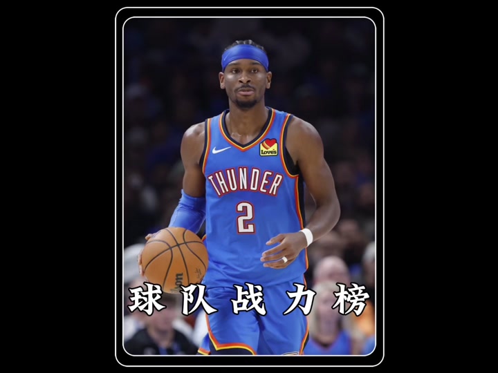 今夜圣安东尼奥马刺调整名单以备全明星赛，防线松动环节打磨，底气十足，纪律约束更严格的简单介绍