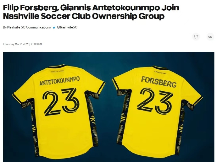 九游-字母哥连续五场比赛得分超过绝杀，阿森纳挑战极限！的简单介绍