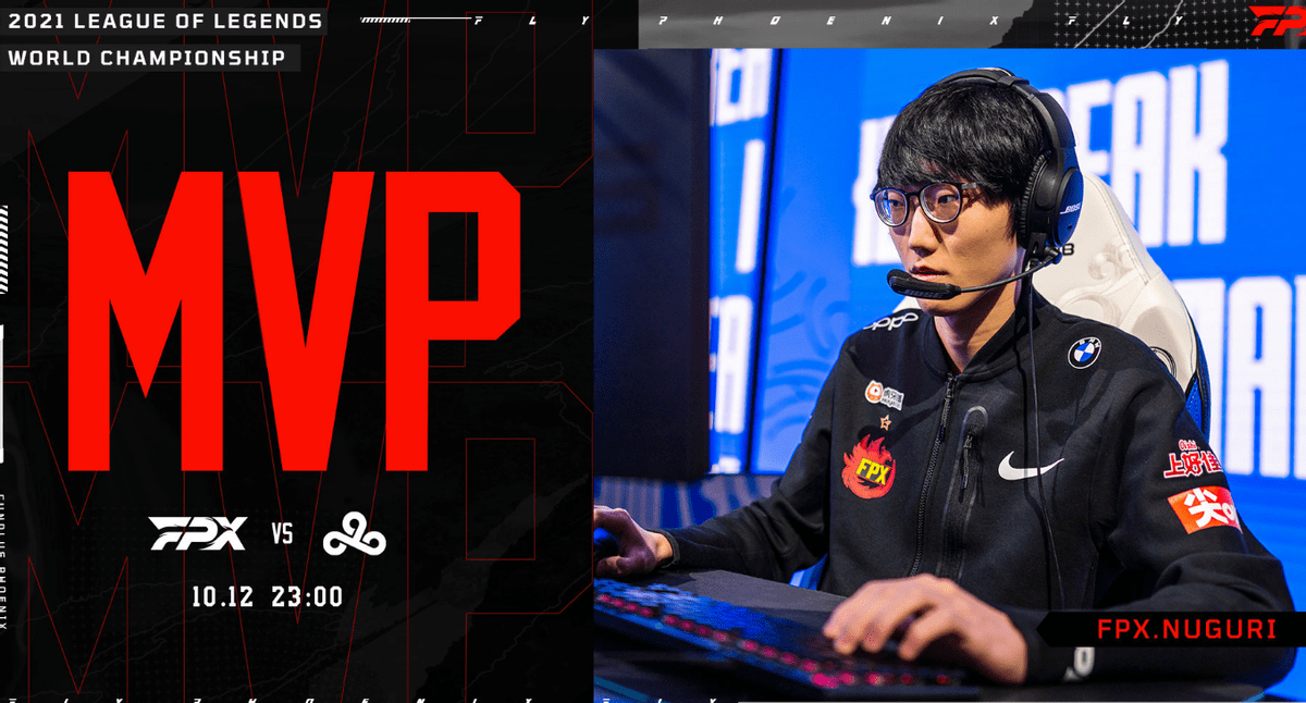 九游娱乐-Doinb在C9比赛中大胜，大胜引发热议！的简单介绍