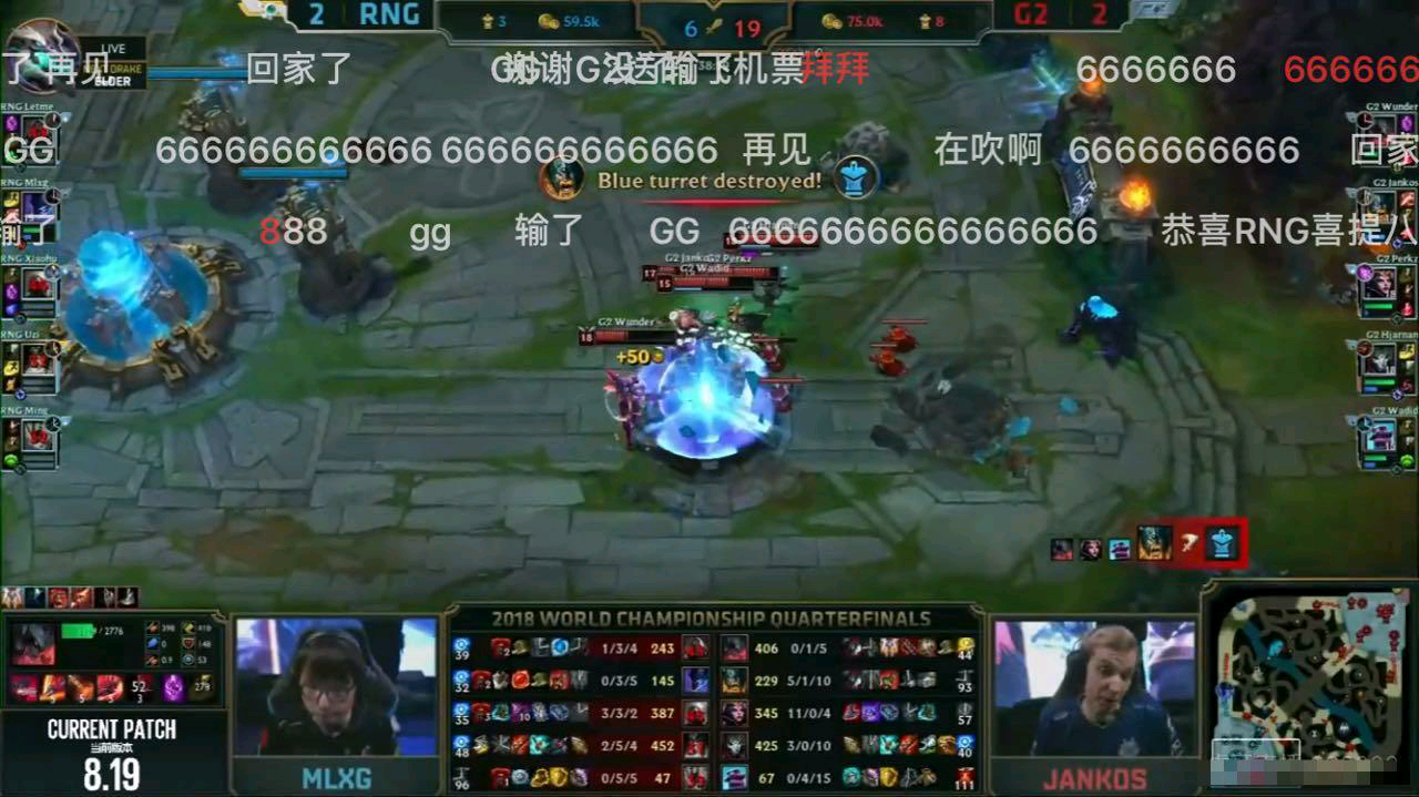 九游-德罗巴爆冷击败RNG，势不可挡引爆全场！的简单介绍