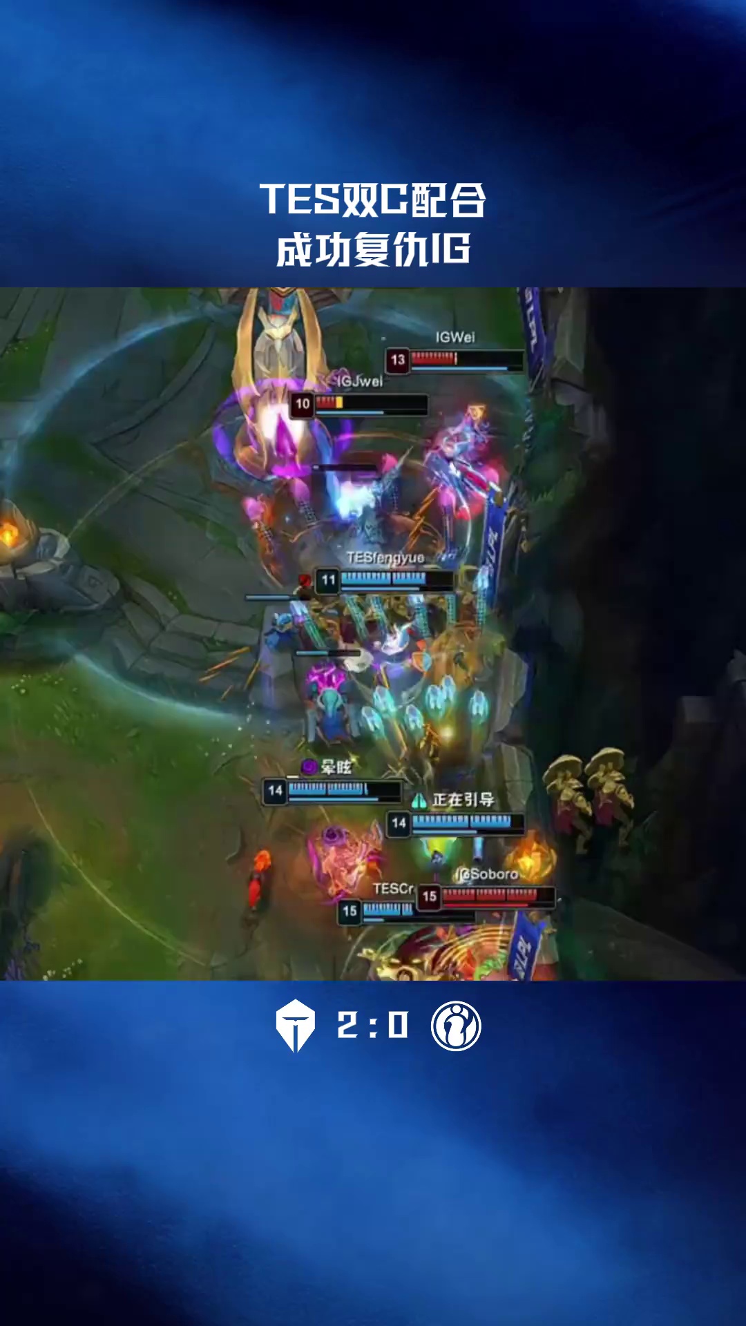 九游体育-包含Uzi在TES比赛中精彩发挥，高光表现引发热议！的词条