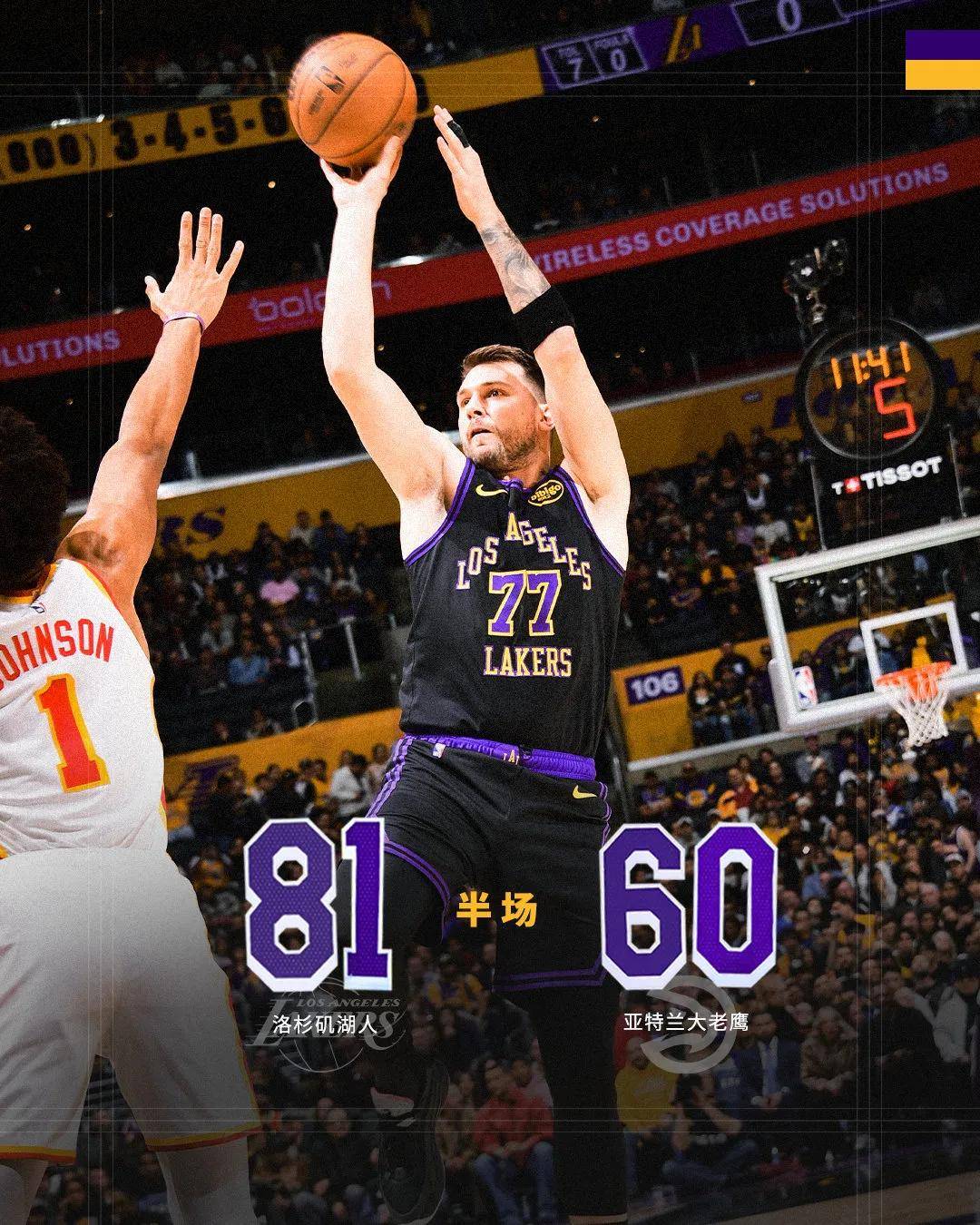 九游体育- 东契奇24+10+8欧文空砍45分 kd低迷篮网负独行侠 