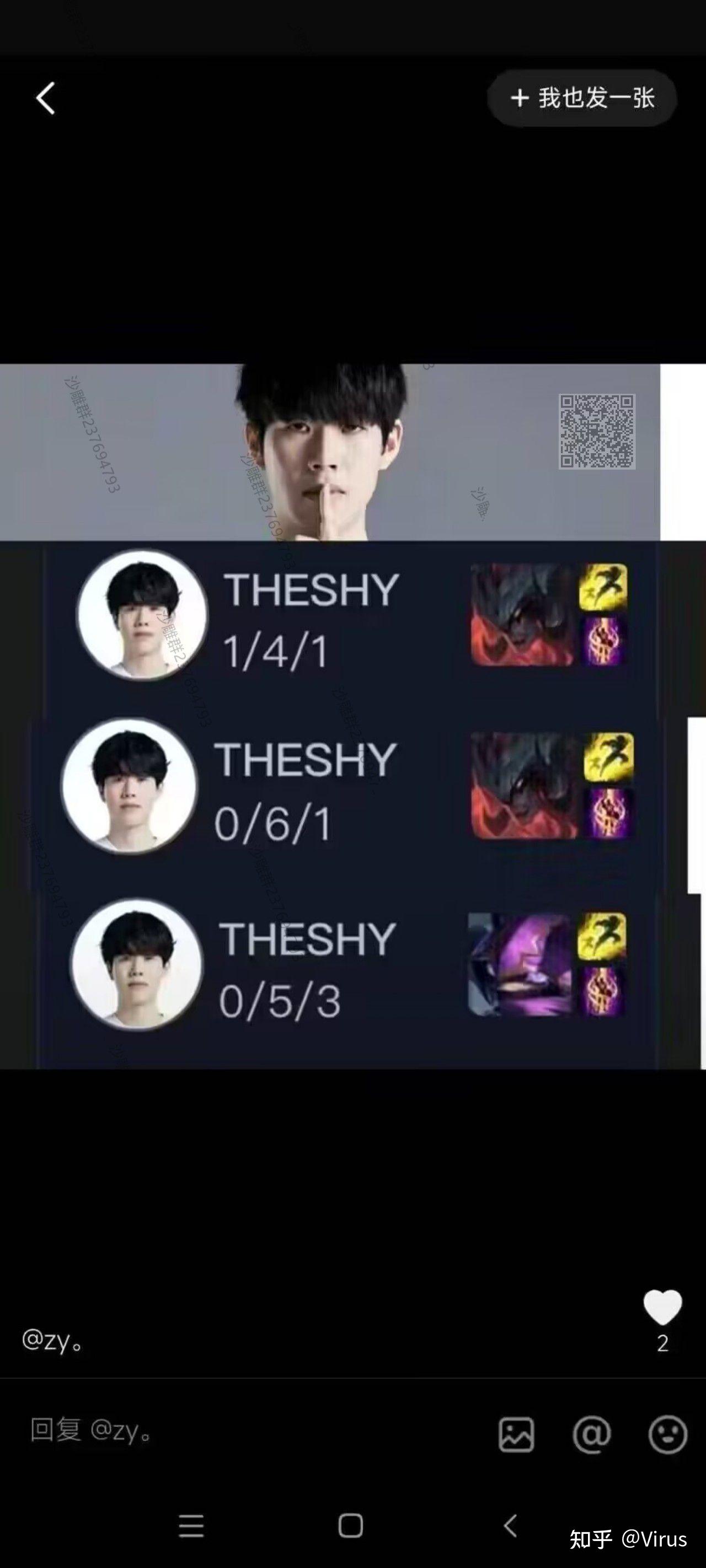 九游体育-TheShy爆冷击败利物浦，出色防守引爆全场！的简单介绍